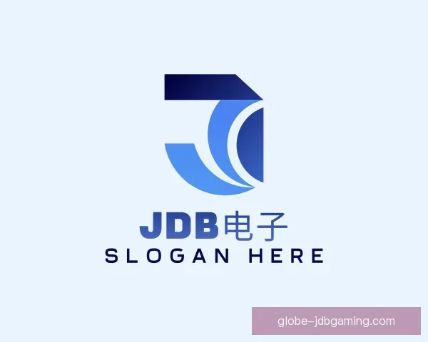 介绍JDB电子